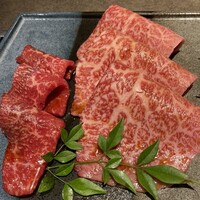 黒牛 - 