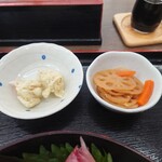 かんまち商店 - 