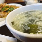 Qindao Chinese Restaurant - 