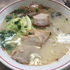 ざぼんラーメン 与次郎店