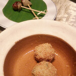 Sra Bua by Kiin Kiin - 