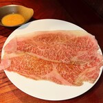 焼肉 貴文 - 