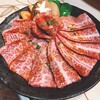 焼肉酒場 55