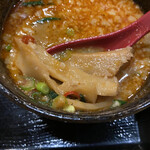 Ajisen Ramen Se - 