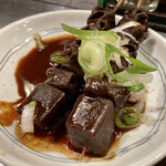 Yakitori Hanagushi - 