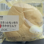 LAWSON - 