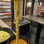 Ajisen Ramen Se - 