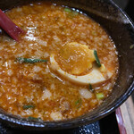 Ajisen Ramen Se - 