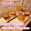 Juicy Things Fried Chicken & Slider House