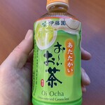 ファミリーマート - ドリンク写真: