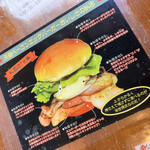 Sasebo Burger Big Man - 