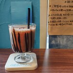 genuine - カフェモカバナナシェイク