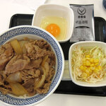 Yoshinoya - じゅじゅめし 牛丼 アタマの大盛り(536+110円)
