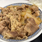 Yoshinoya - 