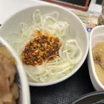 Yoshinoya - 