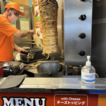  NICE! KEBAB! - 