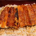 うなぎの魚伊 本店