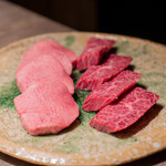 USHIGORO S. - 究極の黒タン厚切り 特選ハラミ