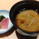 ホテル清風園 - 