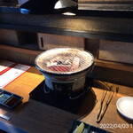 やきにく未完 - 