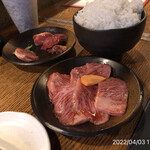 やきにく未完 - 