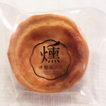 燻製マーケット - 