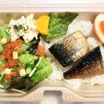 燻製マーケット - 