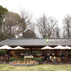 上野の森PARK SIDE CAFE - パークサイド・カフェ