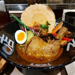 スープカレー奥芝商店 - 鶏あえず足