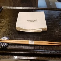 松阪牛 よし田 - 
