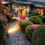 横浜うかい亭 - 