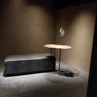 はっこく - 