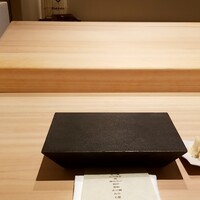 はっこく - 