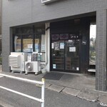 中華ソバ 伊吹 - 