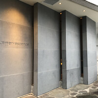 レフェルヴェソンス - 