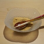 新ばし 星野 - わらび餅