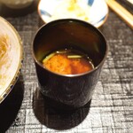 新ばし 星野 - 赤だし