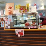 ベリーベリーラボ - 店内