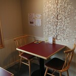 足羽山 ATARASHIYA - 座った席