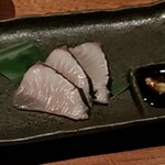 ABURI&IBURI - 