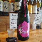 酒場 恩人 - 榮川 かすみ酒 特別純米 生原酒