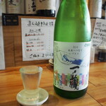 酒場 恩人 - 一ノ蔵 3.11未来へつなぐバトン 特別純米 原酒