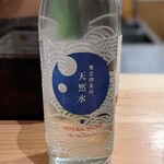 鮨おにかい - 奥会津金山天然水