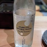 鮨おにかい - 奥会津金山炭酸水
