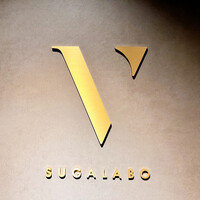 スガラボヴィー - 