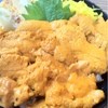 海鮮食堂とみうら亭