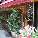 オザミ・デ・ヴァン - 外観