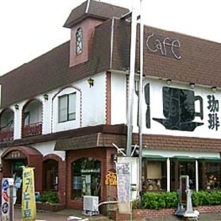 アミアンコーヒー 舎鈴夢_1