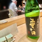 地葉はなれ - 2022.2.  黒龍 純吟 垂れ口