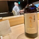 地葉はなれ - 2022.2.  磯自慢 大吟醸 28 nobilmente